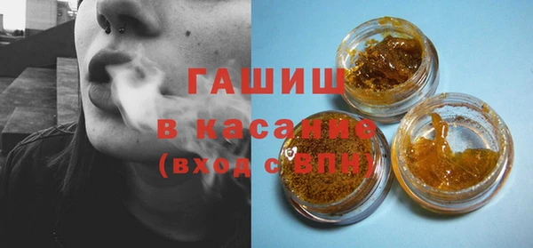меф Киреевск