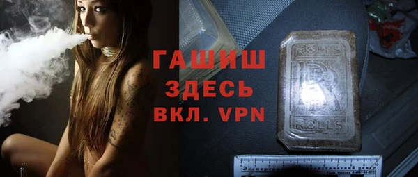 меф Киреевск