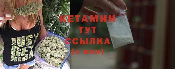 меф Киреевск