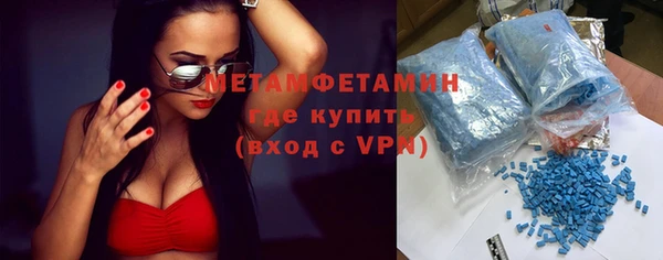 меф Киреевск