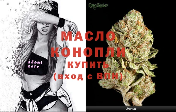 меф Киреевск