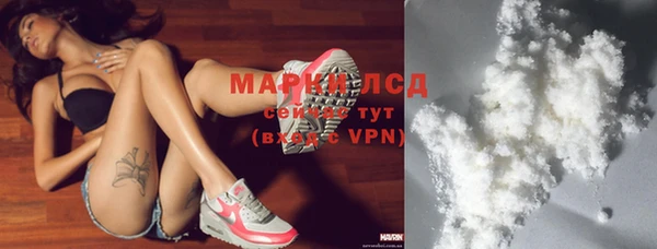 меф Киреевск