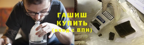 кристаллы Киренск