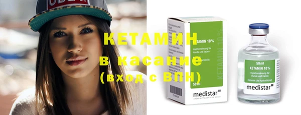 меф Киреевск