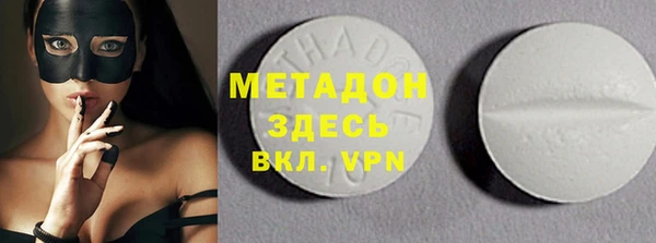 меф Киреевск