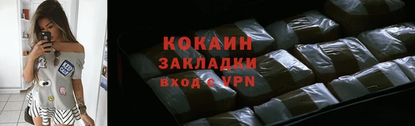 меф Киреевск