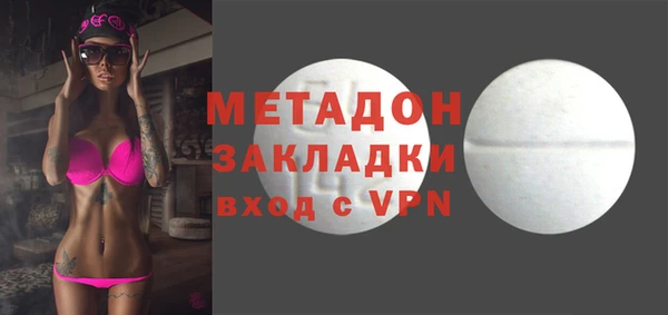 меф Киреевск