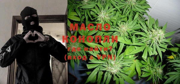 меф Киреевск