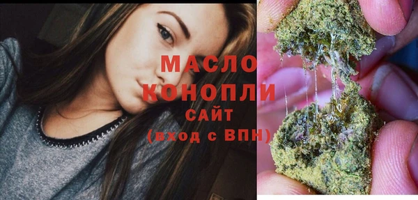 меф Киреевск