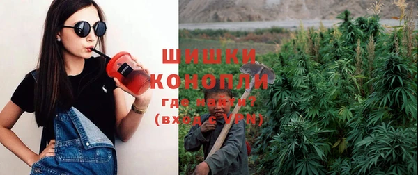 кристаллы Киренск