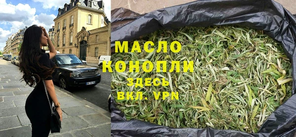 кристаллы Киренск