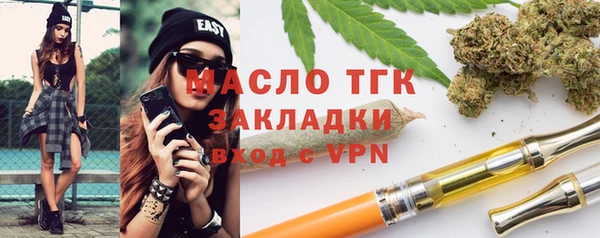 кристаллы Киренск
