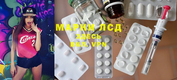 меф Киреевск