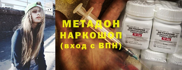 меф Киреевск