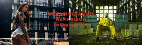 меф Киреевск